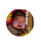 みゆちゃんのすたんぷ。（個別スタンプ：12）
