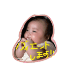 みゆちゃんのすたんぷ。（個別スタンプ：23）