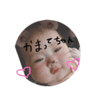 みゆちゃんのすたんぷ。（個別スタンプ：29）