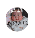 みゆちゃんのすたんぷ。（個別スタンプ：35）