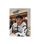 OMIGAWA the bestだね❤（個別スタンプ：1）