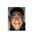 OMIGAWA the bestだね❤（個別スタンプ：5）