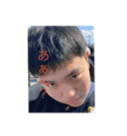 OMIGAWA the bestだね❤（個別スタンプ：10）