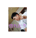 OMIGAWA the bestだね❤（個別スタンプ：14）