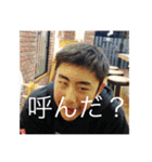 OMIGAWA the bestだね❤（個別スタンプ：15）