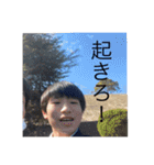 OMIGAWA the bestだね❤（個別スタンプ：16）