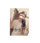 OMIGAWA the bestだね❤（個別スタンプ：18）