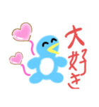 ちびぺん1（個別スタンプ：1）