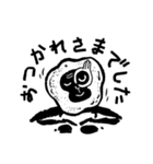 みさる屋サルすたんぷ（個別スタンプ：3）