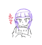 けんゆう 「素直になれないるなちゃん」#1（個別スタンプ：1）