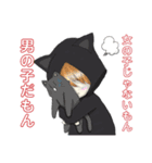 十人十色な配信者達（個別スタンプ：9）
