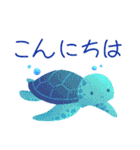 まるで水族館スタンプ1（個別スタンプ：2）