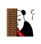 推定パンダ 2（個別スタンプ：2）
