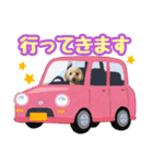 マルックス★ここ（個別スタンプ：10）