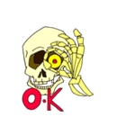がしゃどくろ☠️（個別スタンプ：3）