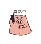 じゃがいも豚彼氏-日常のことば（個別スタンプ：22）