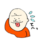 ちょっとたのしいスタンプ（個別スタンプ：10）