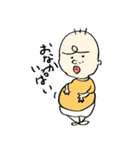 ちょっとたのしいスタンプ（個別スタンプ：21）