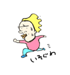 ちょっとたのしいスタンプ（個別スタンプ：23）