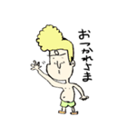 ちょっとたのしいスタンプ（個別スタンプ：38）