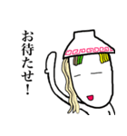 玉子兄さんは麺もお好き（個別スタンプ：1）