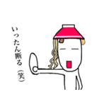 玉子兄さんは麺もお好き（個別スタンプ：3）