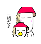 玉子兄さんは麺もお好き（個別スタンプ：15）