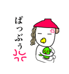 玉子兄さんは麺もお好き（個別スタンプ：18）