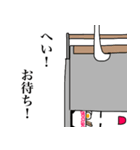 玉子兄さんは麺もお好き（個別スタンプ：21）