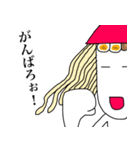 玉子兄さんは麺もお好き（個別スタンプ：22）