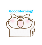 ゆる猫スタンプ～英語編～（個別スタンプ：1）