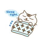 ゆる猫スタンプ～英語編～（個別スタンプ：2）