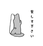 いざ！白くま（個別スタンプ：5）