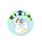 いざ！白くま（個別スタンプ：14）