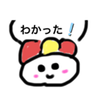 2020もっちースタンプ2（個別スタンプ：1）