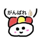 2020もっちースタンプ2（個別スタンプ：9）