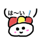 2020もっちースタンプ2（個別スタンプ：14）