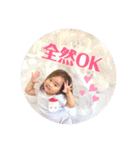 仕事で使えるゆずゆめスタンプ（個別スタンプ：4）