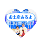 仕事で使えるゆずゆめスタンプ（個別スタンプ：7）