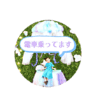 仕事で使えるゆずゆめスタンプ（個別スタンプ：8）