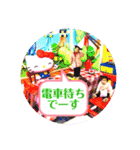 仕事で使えるゆずゆめスタンプ（個別スタンプ：9）