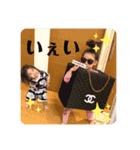 仕事で使えるゆずゆめスタンプ（個別スタンプ：10）