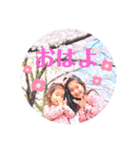 仕事で使えるゆずゆめスタンプ（個別スタンプ：15）