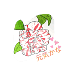 こんみスタ（個別スタンプ：2）