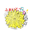 こんみスタ（個別スタンプ：3）