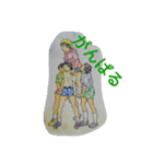 こんみスタ（個別スタンプ：7）