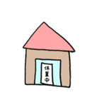 コロナ禍（個別スタンプ：10）