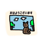 ワンコ達の ❤︎ おはよう・おやすみ（個別スタンプ：14）