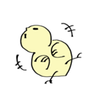 シンプル ひよこちゃん（個別スタンプ：6）