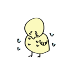 シンプル ひよこちゃん（個別スタンプ：12）